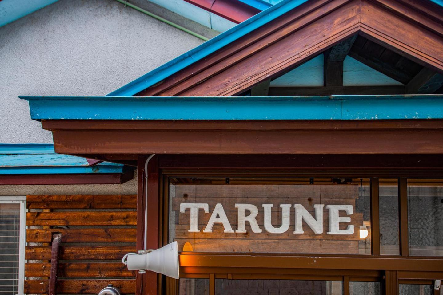 Tarune Vila Otaru Exterior foto